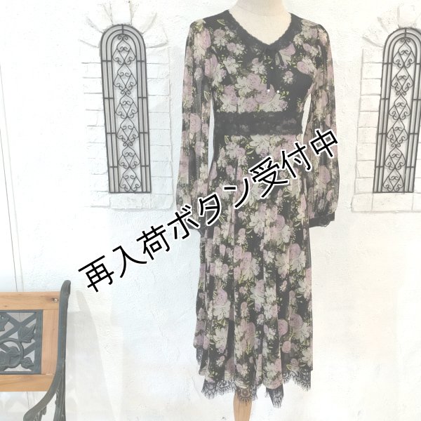 画像12: 【今週の追加 《半額以下+クーポン＋POINT！》SuperBeauty 】★花柄レース切替ワンピース (12)