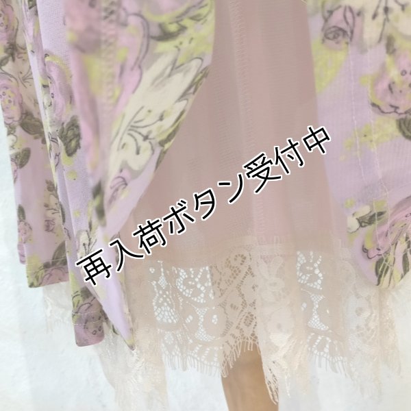 画像7: 【今週の追加 《半額以下+クーポン＋POINT！》SuperBeauty 】★花柄レース切替ワンピース (7)