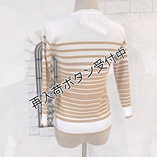 画像7: 【14,000円 →超特価 2900円＜在庫限り＞クーポン/POINT不可】ボーダー柄ニットプルオーバー《送料220円代引は通常送料》 (7)