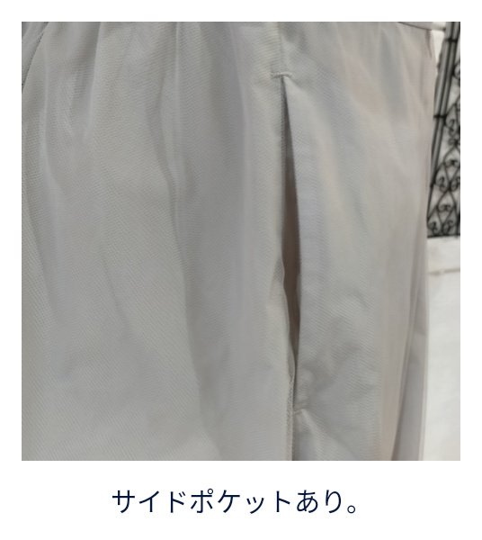 画像5: 【SuperBeauty  】襟フリルパフスリーブ袖ワンピース (5)