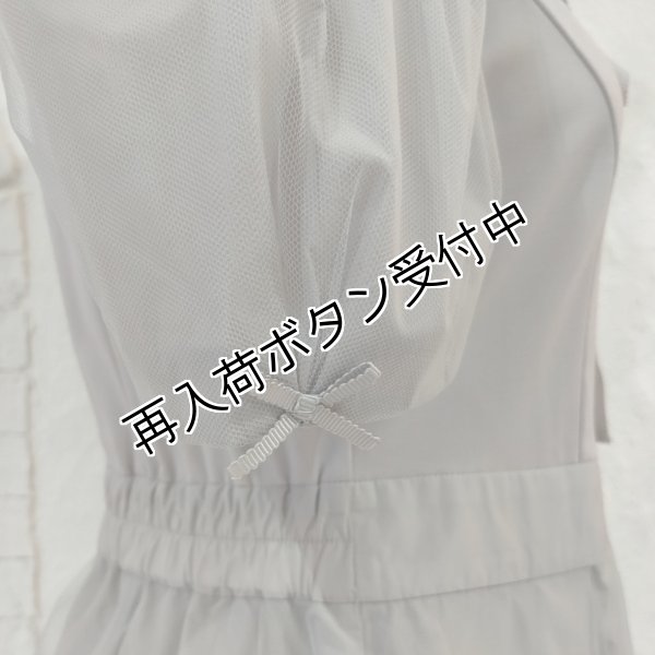 画像8: 【《半額以下+クーポン＋POINT！》SuperBeauty 】襟フリルパフスリーブ袖ワンピース (8)