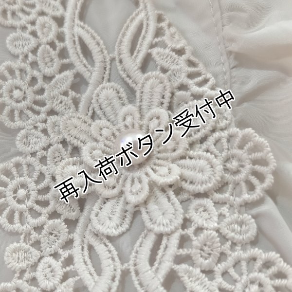 画像4: 【SuperBeauty  】★ニット×タフタ切替テーラードフリルジャケット (4)