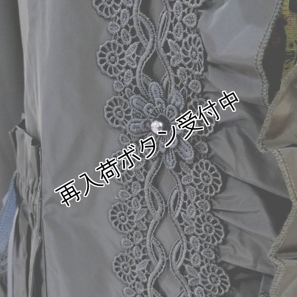 画像11: 【SuperBeauty  】★ニット×タフタ切替テーラードフリルジャケット (11)