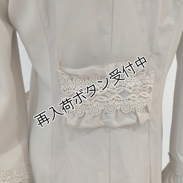 画像7: 【SuperBeauty  】★ニット×タフタ切替テーラードフリルジャケット (7)