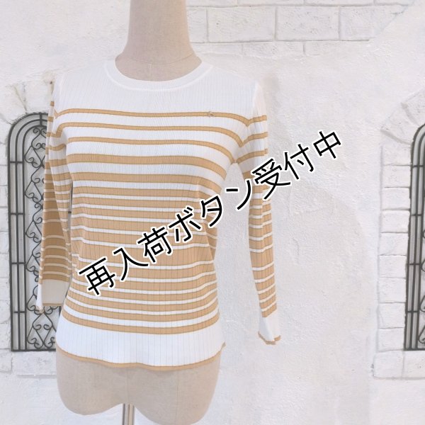 画像5: 【14,000円 →超特価 2900円＜在庫限り＞クーポン/POINT不可】ボーダー柄ニットプルオーバー《送料220円代引は通常送料》 (5)