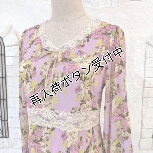 画像3: 【今週の追加 《半額以下+クーポン＋POINT！》SuperBeauty 】★花柄レース切替ワンピース (3)