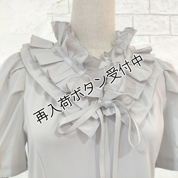 画像2: 【《半額以下+クーポン＋POINT！》SuperBeauty 】襟フリルパフスリーブ袖ワンピース (2)