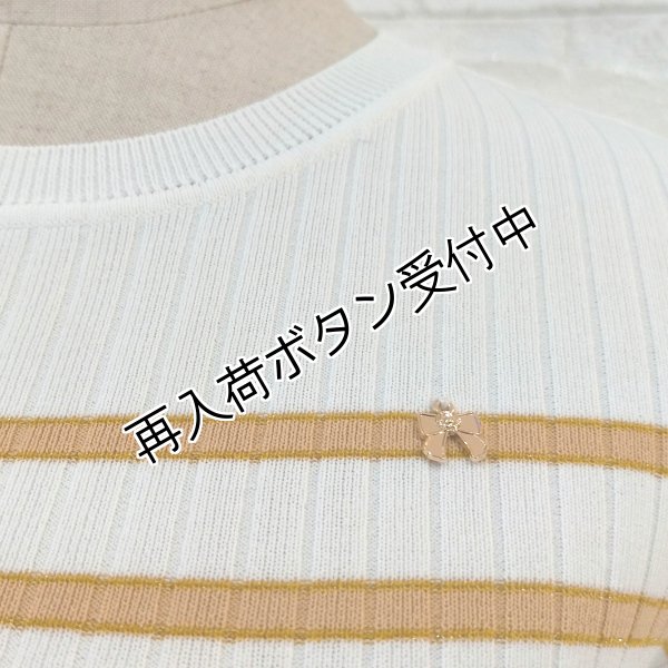 画像6: 【14,000円 →超特価 2900円＜在庫限り＞クーポン/POINT不可】ボーダー柄ニットプルオーバー《送料220円代引は通常送料》 (6)