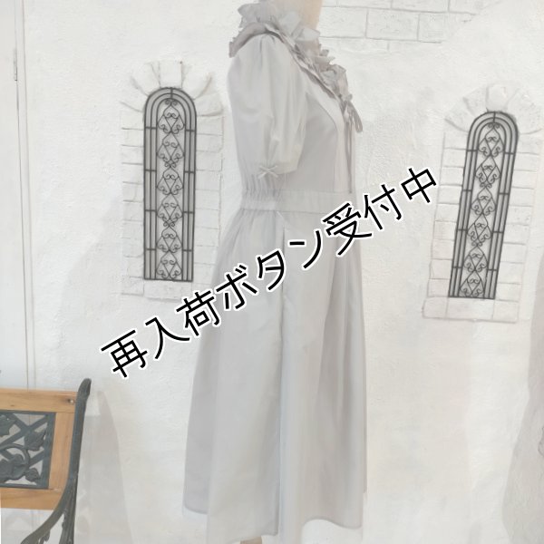 画像7: 【《半額以下+クーポン＋POINT！》SuperBeauty 】襟フリルパフスリーブ袖ワンピース (7)