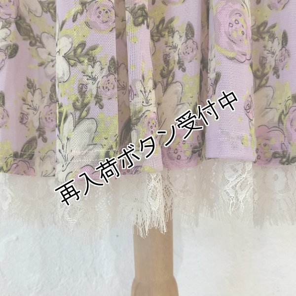 画像6: 【今週の追加 《半額以下+クーポン＋POINT！》SuperBeauty 】★花柄レース切替ワンピース (6)