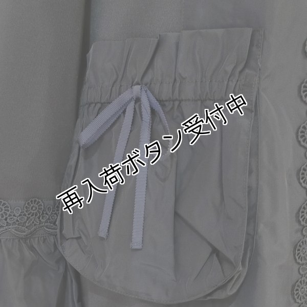 画像12: 【SuperBeauty  】★ニット×タフタ切替テーラードフリルジャケット (12)