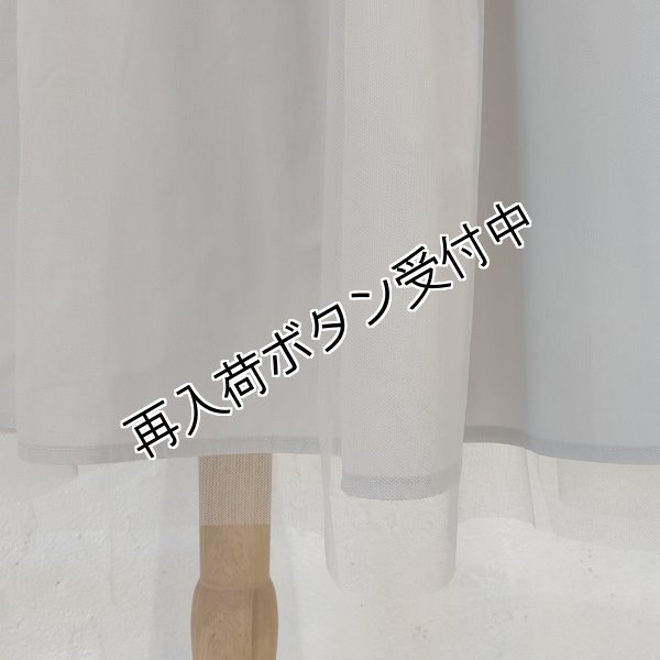画像6: 【《半額以下+クーポン＋POINT！》SuperBeauty 】襟フリルパフスリーブ袖ワンピース (6)