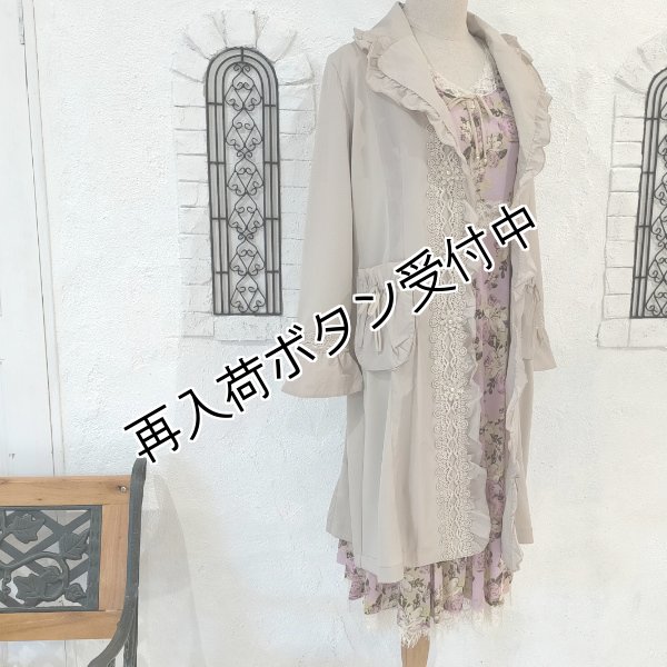 画像10: 【今週の追加 《半額以下+クーポン＋POINT！》SuperBeauty 】★花柄レース切替ワンピース (10)