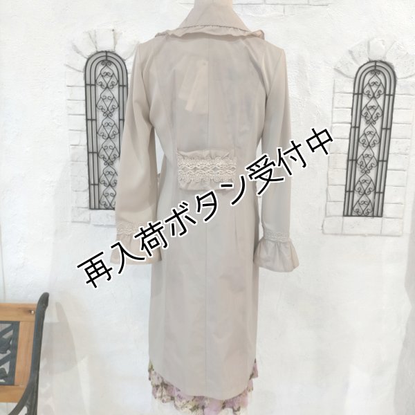 画像6: 【SuperBeauty  】★ニット×タフタ切替テーラードフリルジャケット (6)