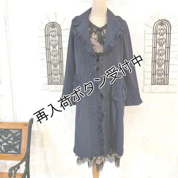 画像9: 【SuperBeauty  】★ニット×タフタ切替テーラードフリルジャケット (9)