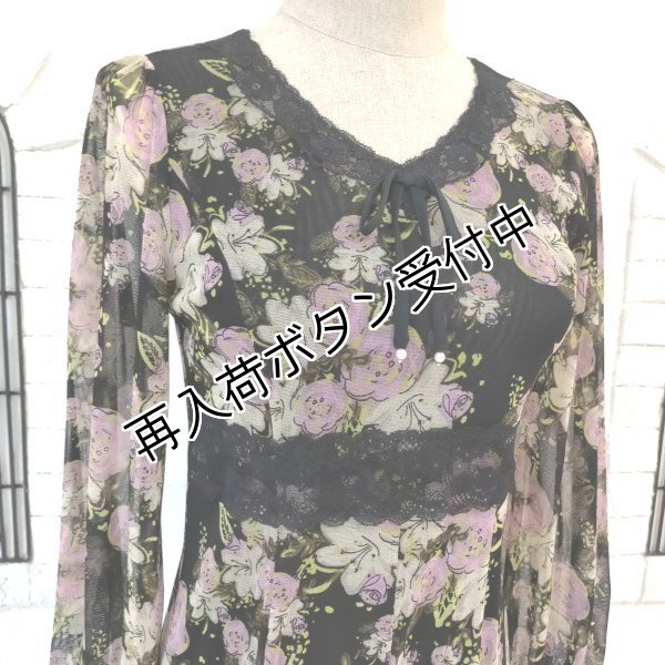 画像13: 【今週の追加 《半額以下+クーポン＋POINT！》SuperBeauty 】★花柄レース切替ワンピース (13)