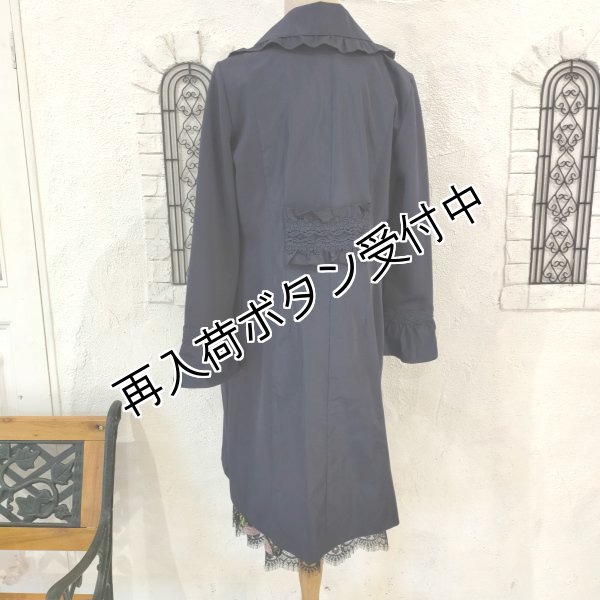 画像13: 【SuperBeauty  】★ニット×タフタ切替テーラードフリルジャケット (13)