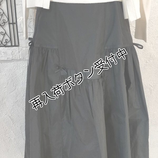 画像13: 【SALE 50%OFF＋ポイント利用可 】タフタ素材ギャザーデザインスカート (13)