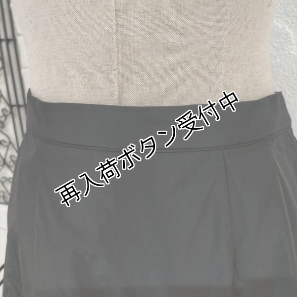 画像12: 【SALE 50%OFF＋ポイント利用可 】タフタ素材ギャザーデザインスカート (12)