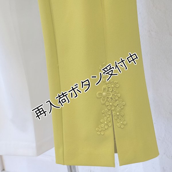 画像12: 【SALE 50%OFF+ポイント利用可 】フロントスリット×レースハイテンションパンツ (12)
