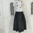 画像10: 【SuperBeauty 2024* 】タフタ素材ギャザーデザインスカート (10)