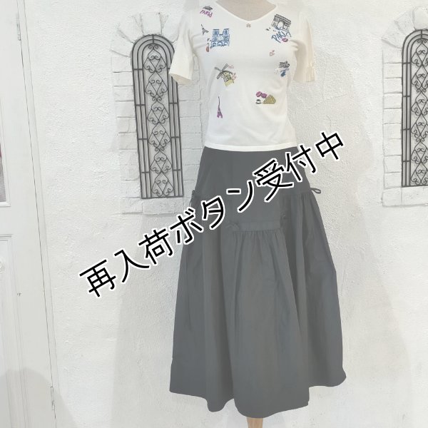 画像10: 【SALE 50%OFF＋ポイント利用可 】タフタ素材ギャザーデザインスカート (10)