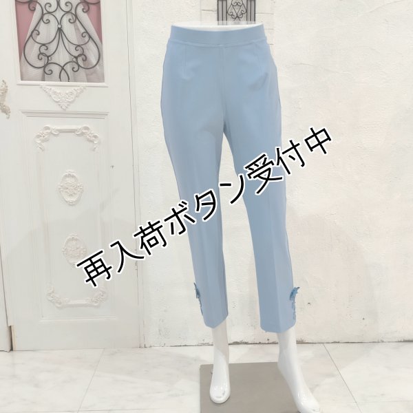 画像2: 【SALE 50%OFF＋ポイント利用可 】サイドレース×リボンテーパードパンツ (2)