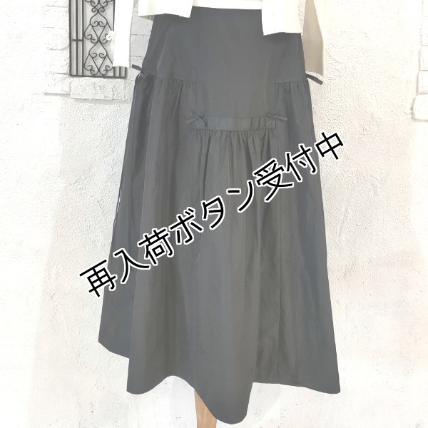 画像11: 【SALE 50%OFF＋ポイント利用可 】タフタ素材ギャザーデザインスカート (11)