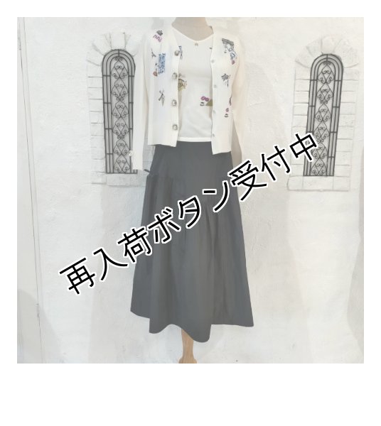 画像9: 【SALE 50%OFF＋ポイント利用可 】タフタ素材ギャザーデザインスカート (9)