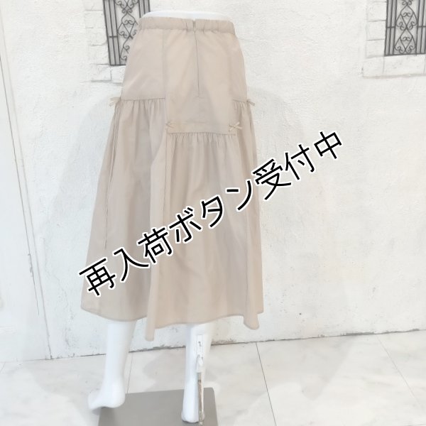 画像7: 【SALE 50%OFF＋ポイント利用可 】タフタ素材ギャザーデザインスカート (7)