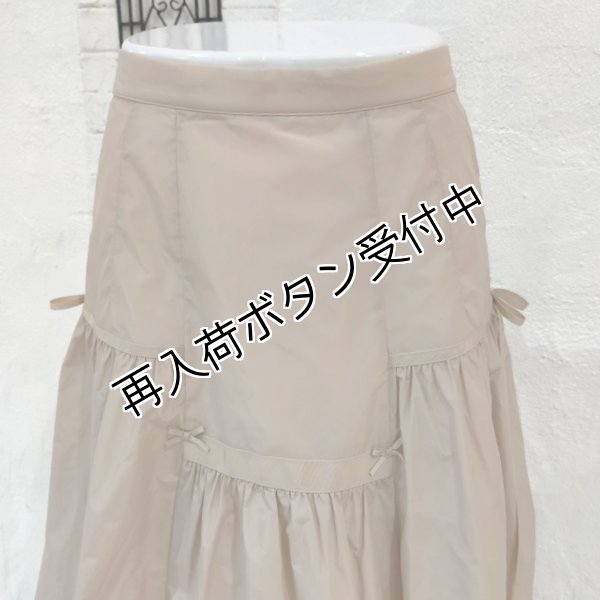 画像2: 【SALE 50%OFF＋ポイント利用可 】タフタ素材ギャザーデザインスカート (2)