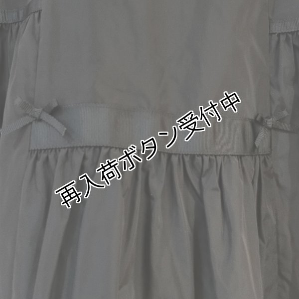 画像14: 【SALE 50%OFF＋ポイント利用可 】タフタ素材ギャザーデザインスカート (14)