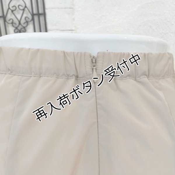 画像8: 【SALE 50%OFF＋ポイント利用可 】タフタ素材ギャザーデザインスカート (8)