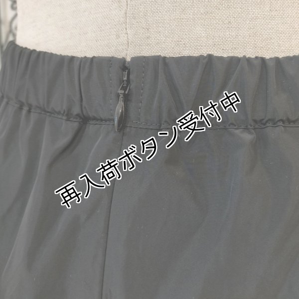 画像16: 【SALE 50%OFF＋ポイント利用可 】タフタ素材ギャザーデザインスカート (16)