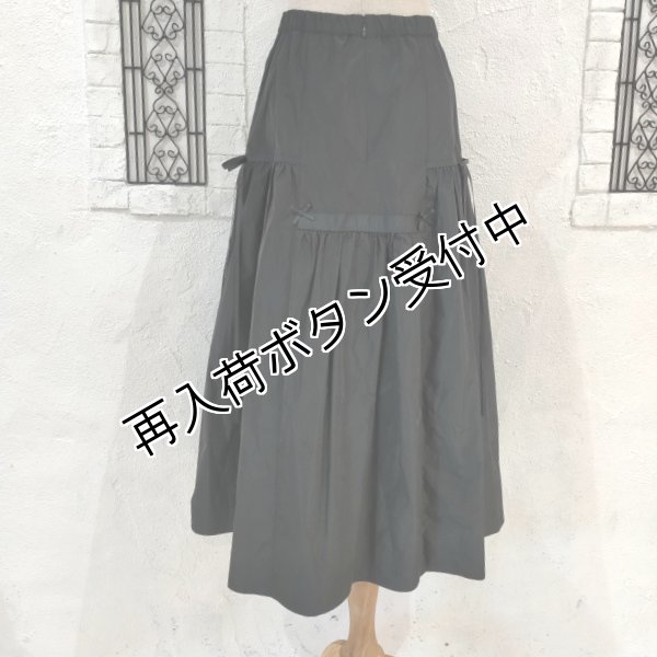 画像15: 【SALE 50%OFF＋ポイント利用可 】タフタ素材ギャザーデザインスカート (15)