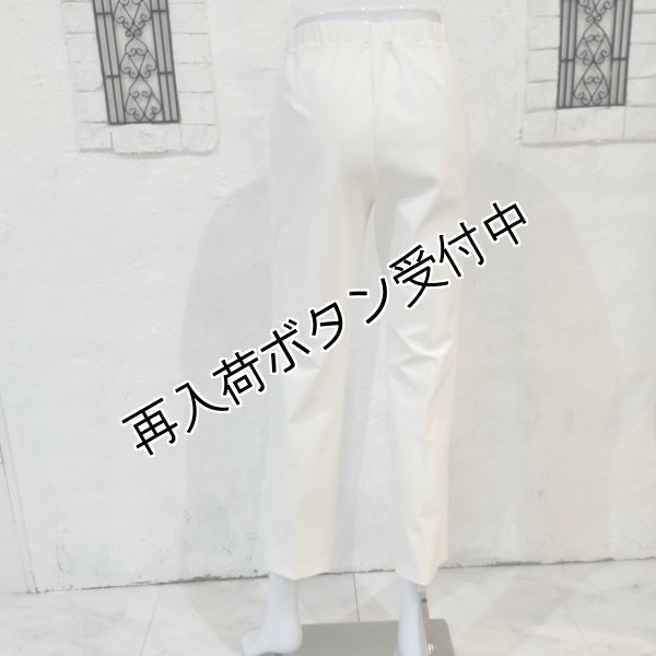 画像8: 【SALE 50%OFF+ポイント利用可 】フロントスリット×レースハイテンションパンツ (8)