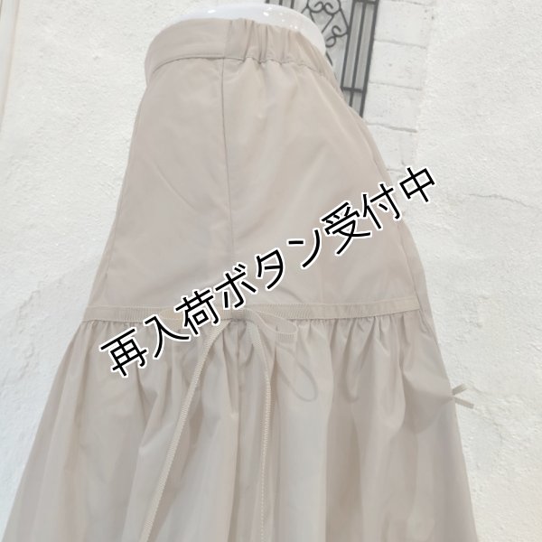 画像6: 【SALE 50%OFF＋ポイント利用可 】タフタ素材ギャザーデザインスカート (6)