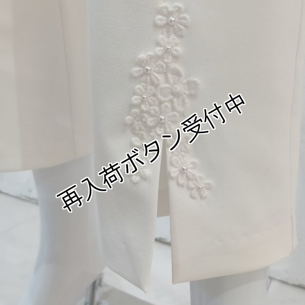 画像6: 【SALE 50%OFF+ポイント利用可 】フロントスリット×レースハイテンションパンツ (6)