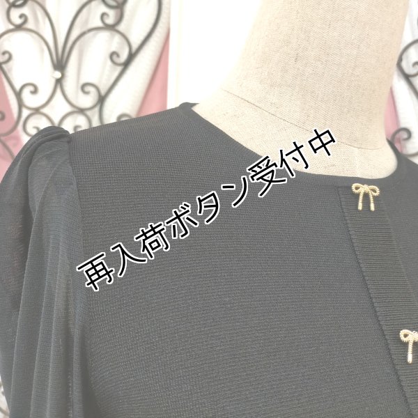 画像13: 【SuperBeauty  】★パワーネット素材切替ニットチュニック (13)