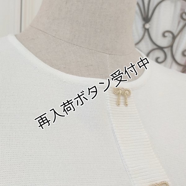 画像11: 【SuperBeauty  】★パワーネット素材切替ニットチュニック (11)