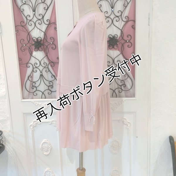 画像5: 【SuperBeauty  】★パワーネット素材切替ニットチュニック (5)