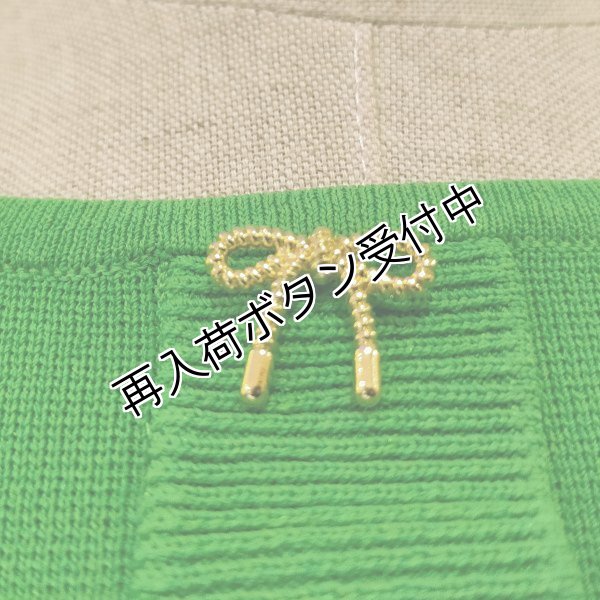 画像9: 【SuperBeauty  】★パワーネット素材切替ニットチュニック (9)