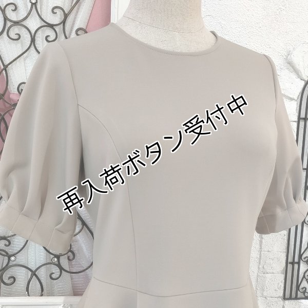画像8: 【50%OFF＋ポイント利用可 Pont Neuf 2024】手洗い可 パフ袖カンパネラフィット＆フレアワンピース＜送料無料＞ (8)