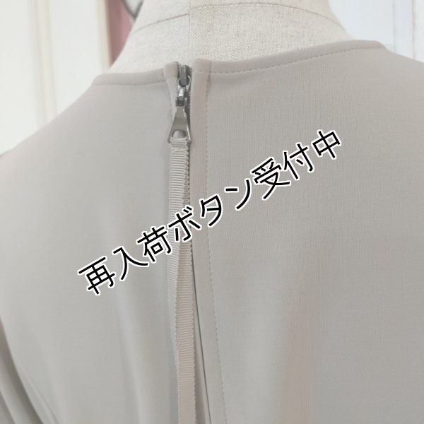 画像11: 【50%OFF＋ポイント利用可 Pont Neuf 2024】手洗い可 パフ袖カンパネラフィット＆フレアワンピース＜送料無料＞ (11)