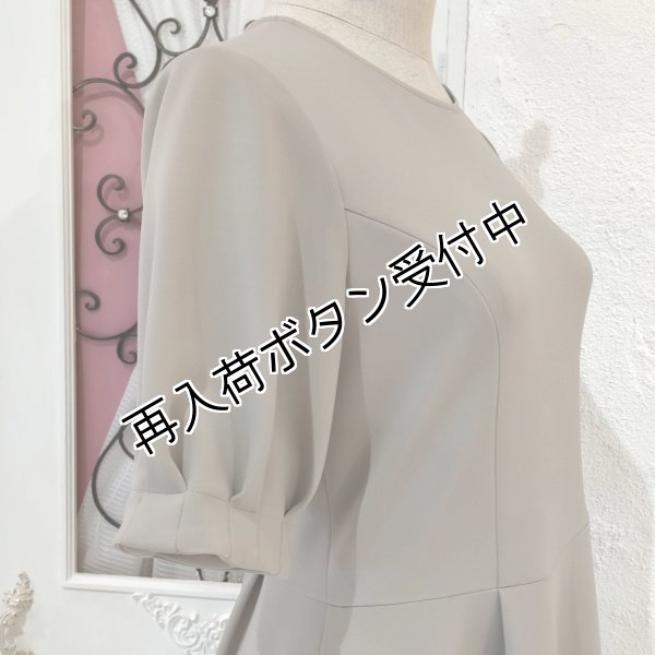 画像9: 【50%OFF＋ポイント利用可 Pont Neuf 2024】手洗い可 パフ袖カンパネラフィット＆フレアワンピース＜送料無料＞ (9)