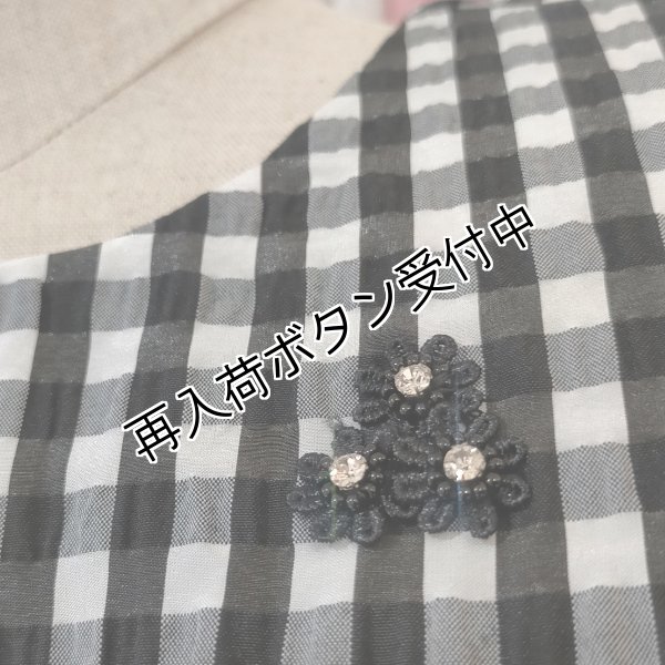 画像3: 【SuperBeauty  】★ギンガムチェック×チュール使いワンピース (3)