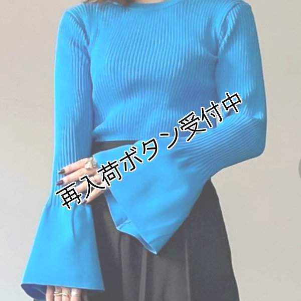 画像3: 【LaLa 50％OFF】フレア袖のニットプルオーバー (3)