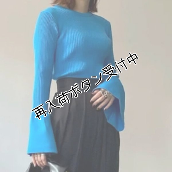 画像4: 【LaLa 50％OFF】フレア袖のニットプルオーバー (4)