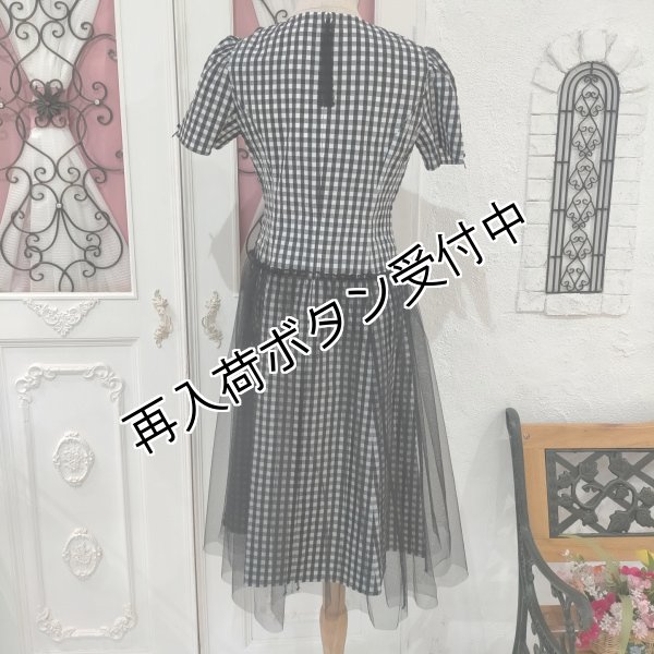 画像8: 【SuperBeauty  】★ギンガムチェック×チュール使いワンピース (8)