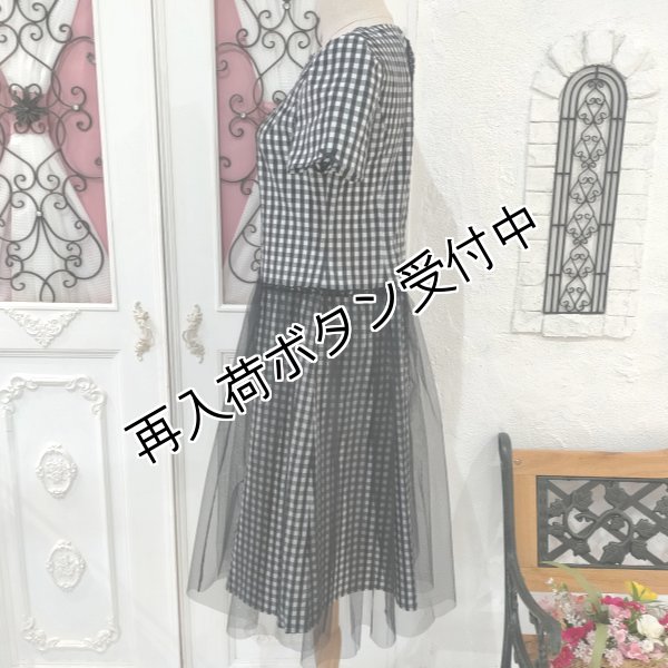 画像6: 【SuperBeauty  】★ギンガムチェック×チュール使いワンピース (6)